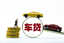 成都11个人正规借贷-成都11短期空放小额贷款-成都11用身份证借私借