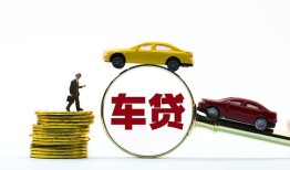 成都11个人正规借贷-成都11短期空放小额贷款-成都11用身份证借私借