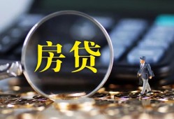 成都11应急贷款-成都11小额空放-成都11短借私人