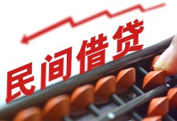 成都11小额贷款空放-成都11个人贷款联系电话-成都11小额贷款空放