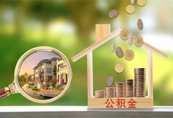 成都11上门空放-成都11私人借钱-成都11民间小额借贷