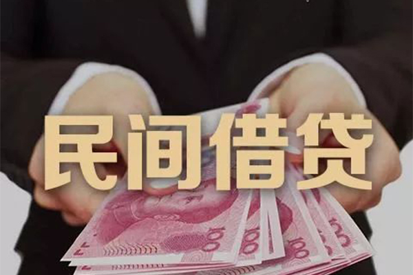成都11私借空放