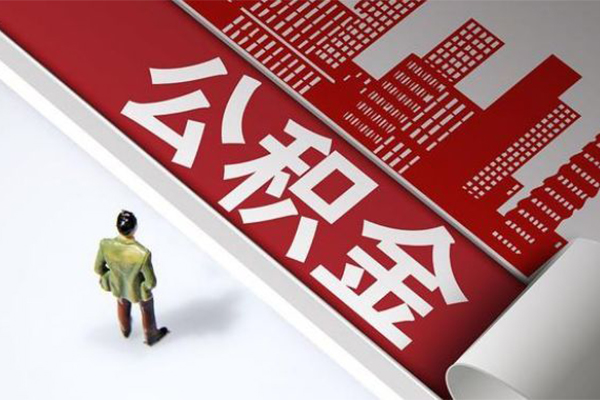成都11民间私人借贷