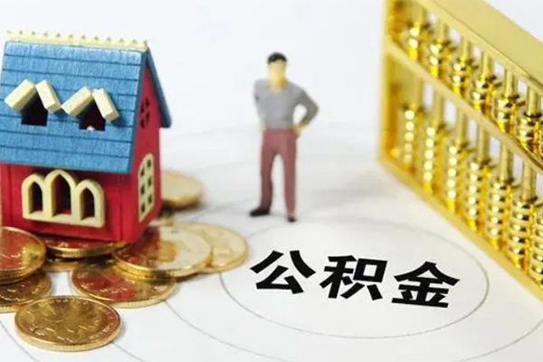 成都11靠谱个人借钱