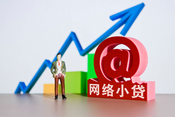 成都11私人正规借贷