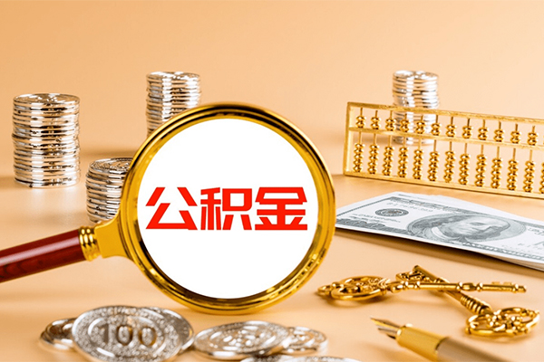 成都11空放借钱