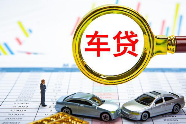 成都11信用贷款