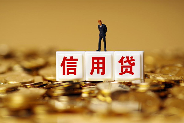 成都11哪有个人借贷