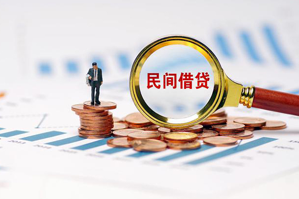 成都11押身份证贷款