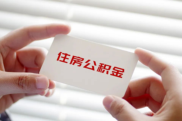成都11抵押身份证贷款