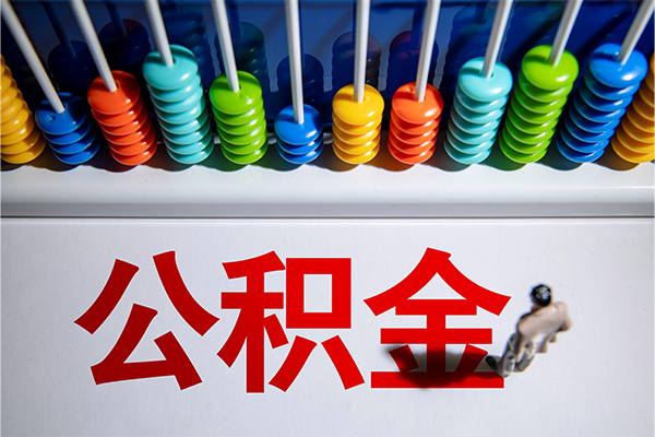 成都11私人空放二次私借