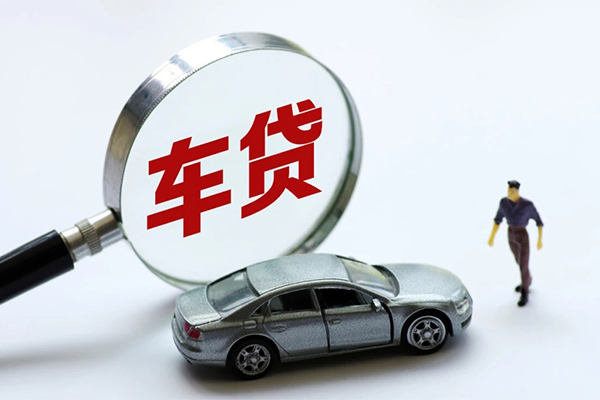 成都11小额贷款地址