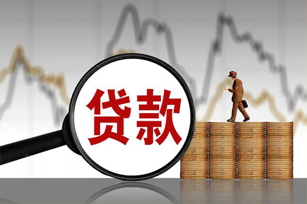 成都11私人借钱