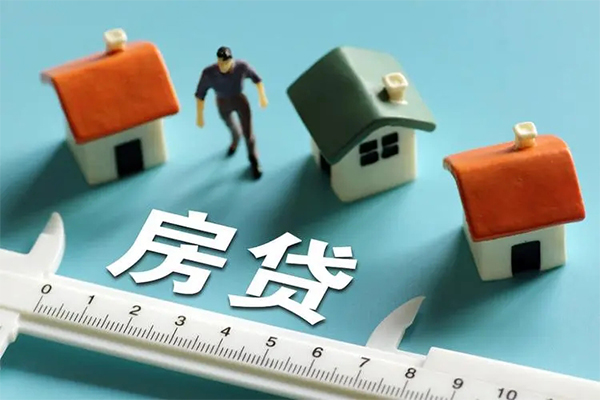 成都11生意贷