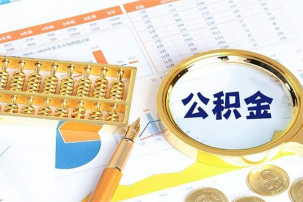成都11私借贷