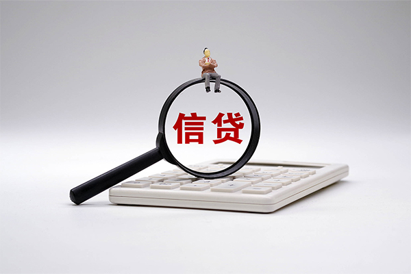 成都11私借空放不考察