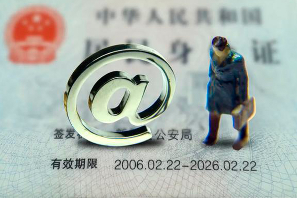 成都11哪里可以信用贷款