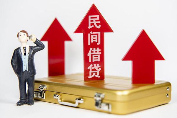 成都11用身份证借私借