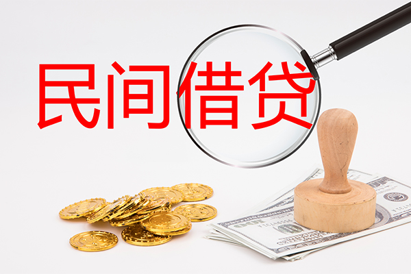 成都11短借公证
