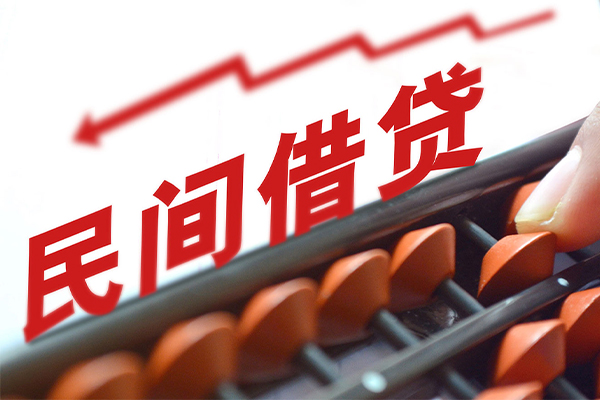 成都11短拆短借