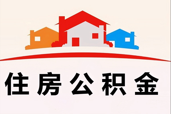 成都11小额信用贷款