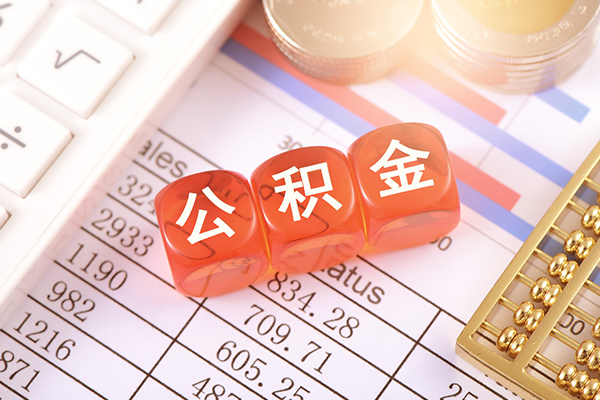 成都11借贷个人