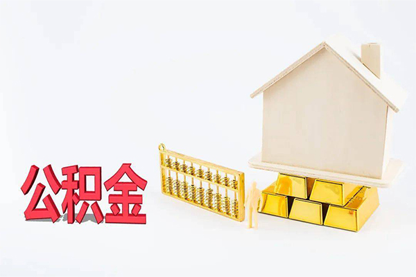 成都11贷款私借空放
