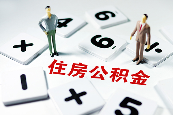 成都11小额信用贷款