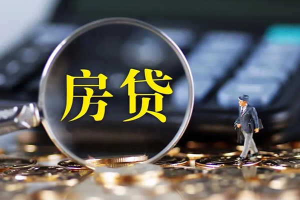 成都11应急贷款