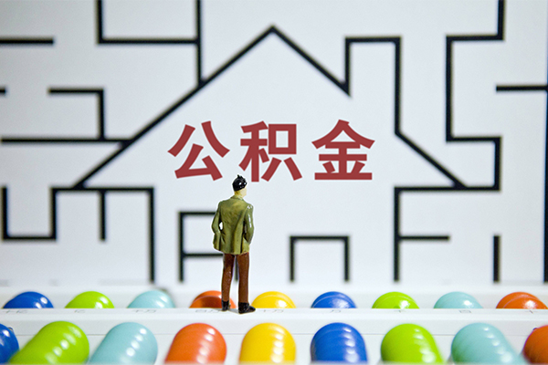成都11贷款信用贷款