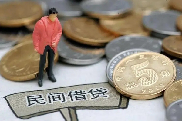 成都11私人私人借贷