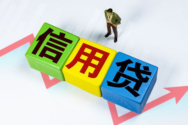 成都11短借费用