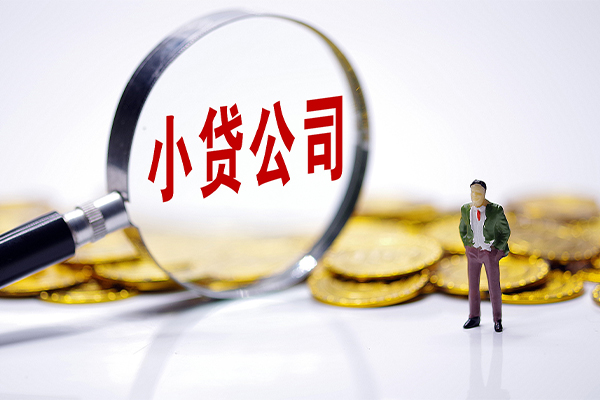 成都11民间大额借贷