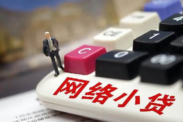 成都11私人私人借贷