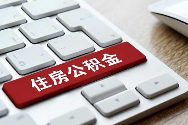 成都11私人空放借钱
