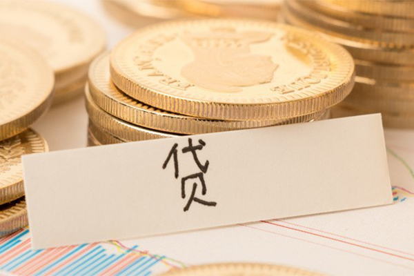 成都11个人身份证借私借