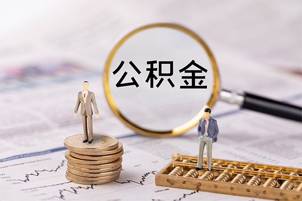 成都11空放私借民间借贷