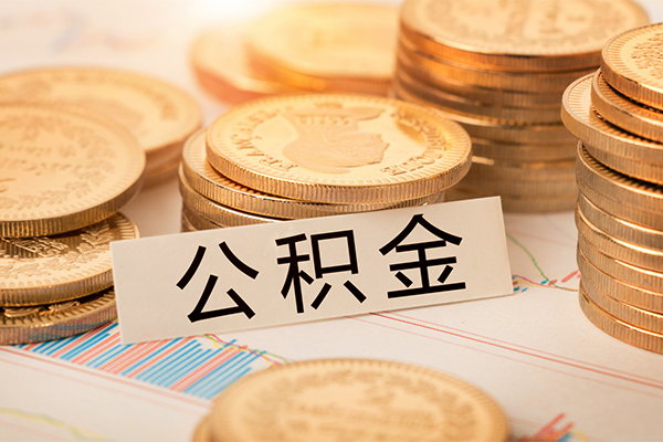 成都11空放借钱不看资产