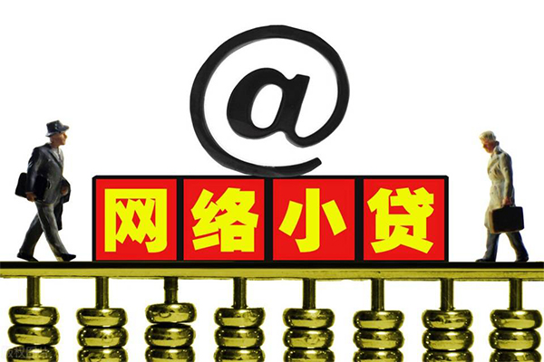 成都11私人空放二次私借